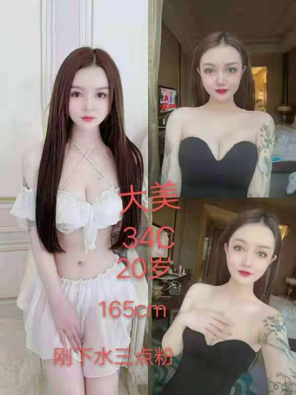 微信图片_202103111454523.jpg