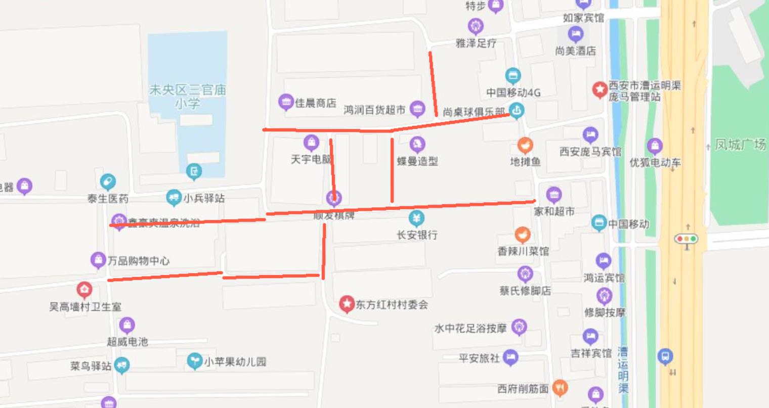 微信图片编辑_20210525221531.jpg