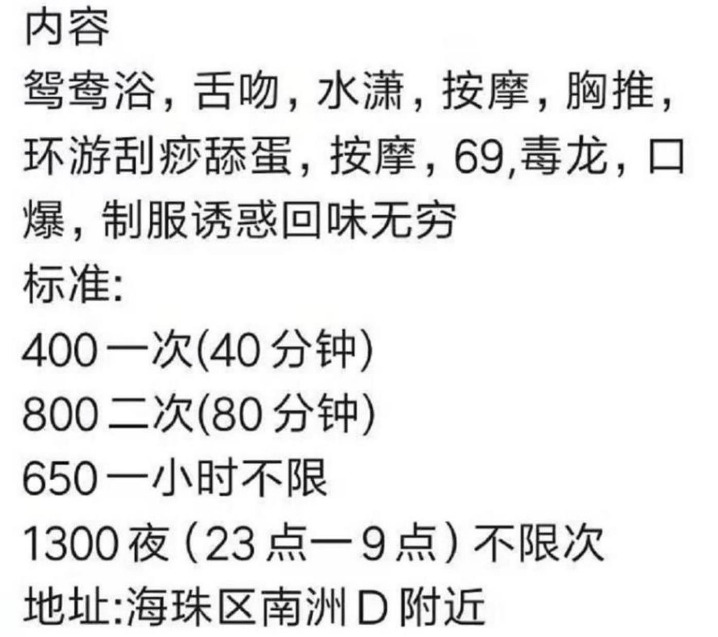 微信截图_20211114125110.jpg