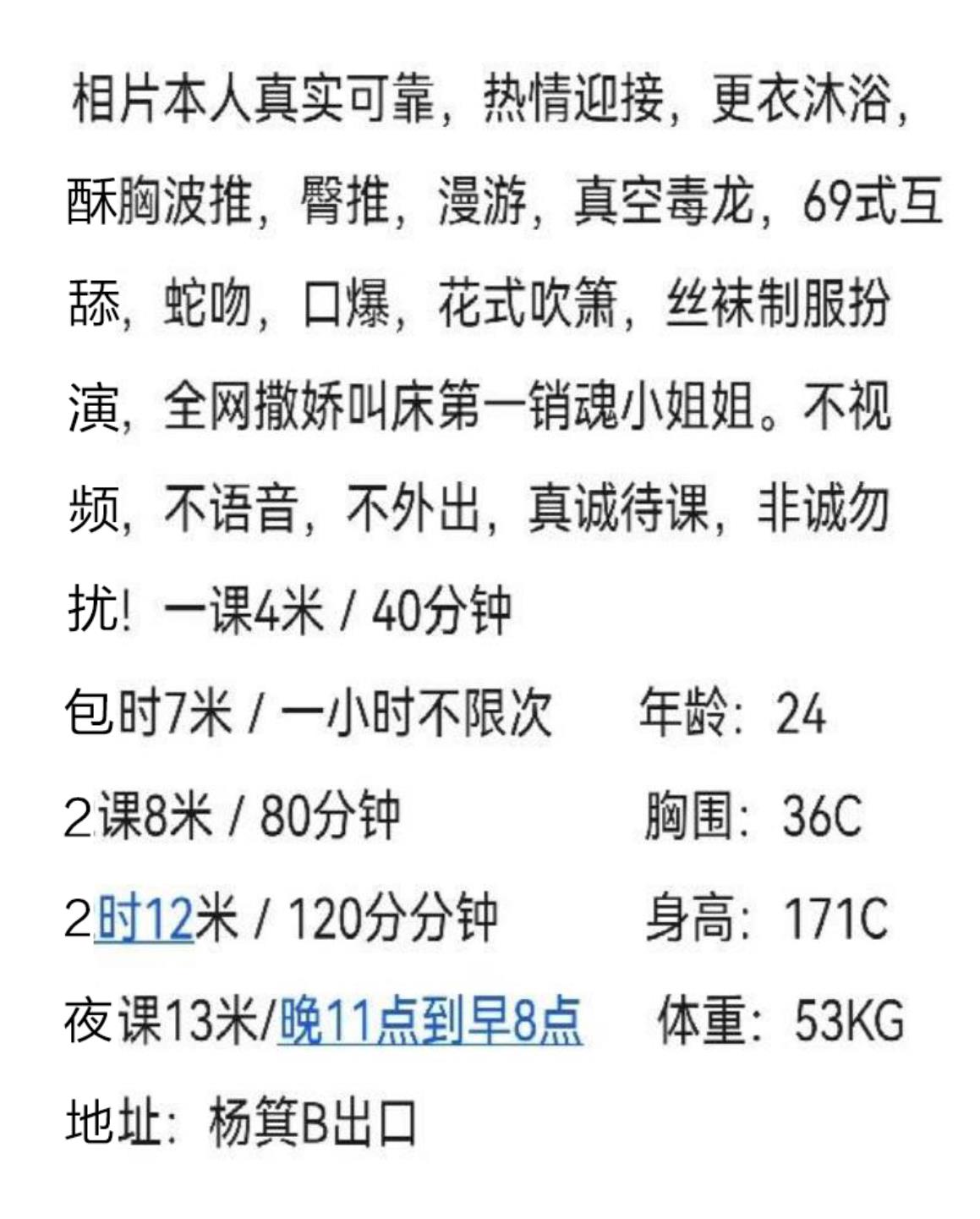 微信截图_20220411213609.jpg