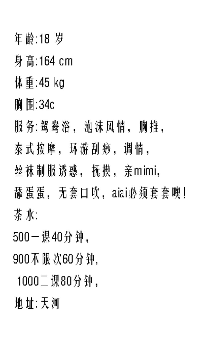 ΢�Ž�ͼ_20230603151612.jpg