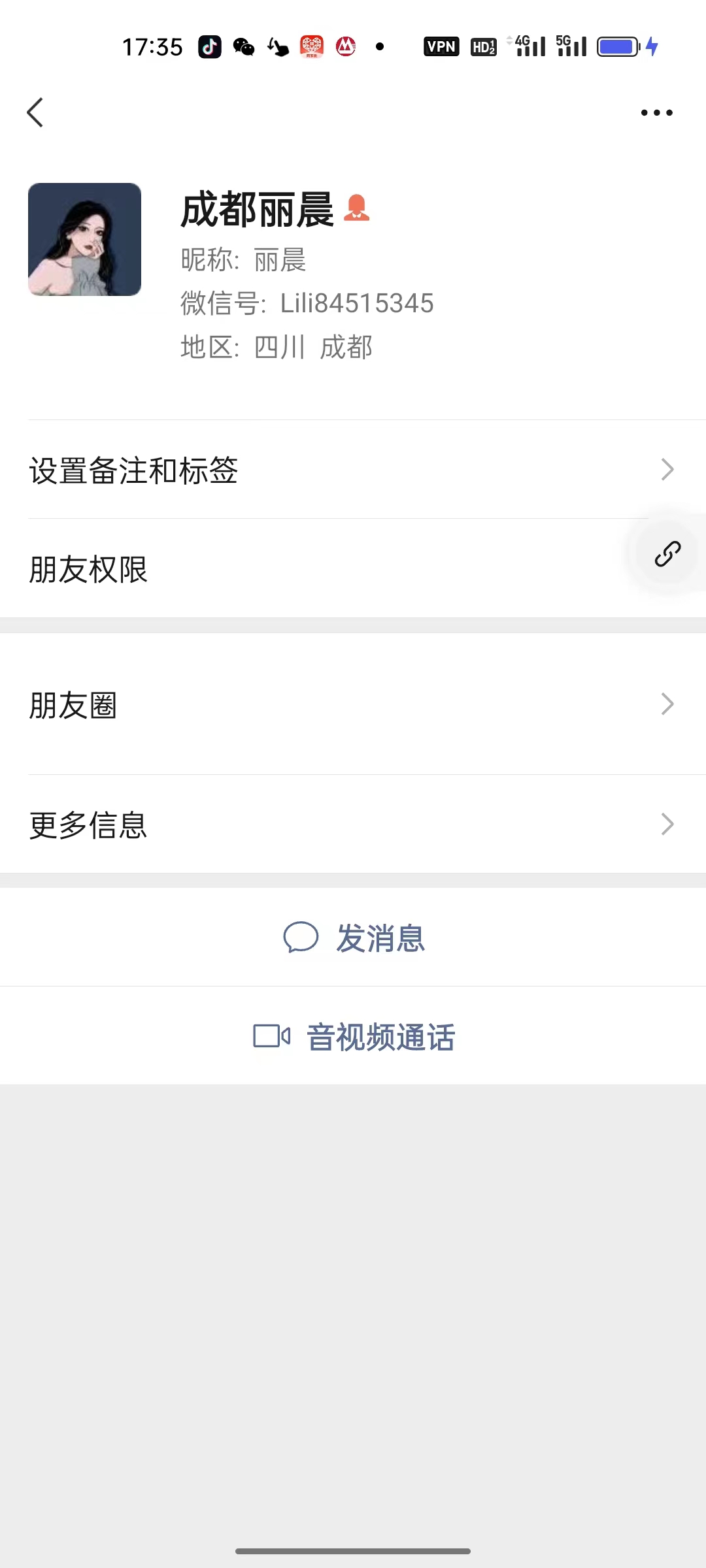 微信图片_20230917173758.jpg