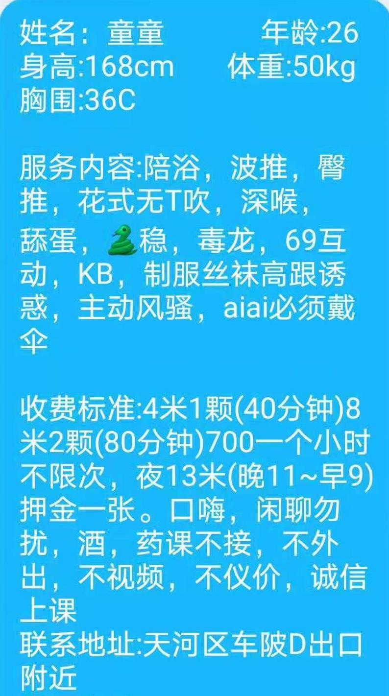΢�Ž�ͼ_20211113135200.jpg