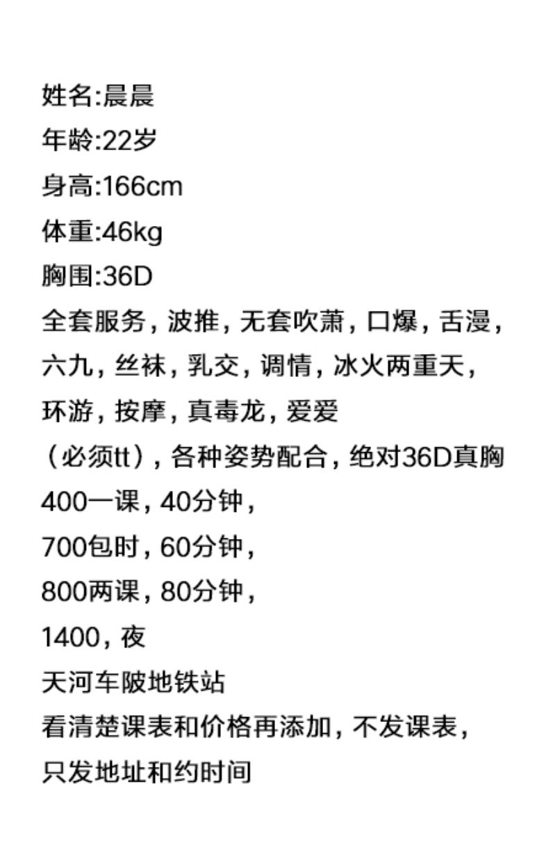 微信截图_20230824010119.jpg