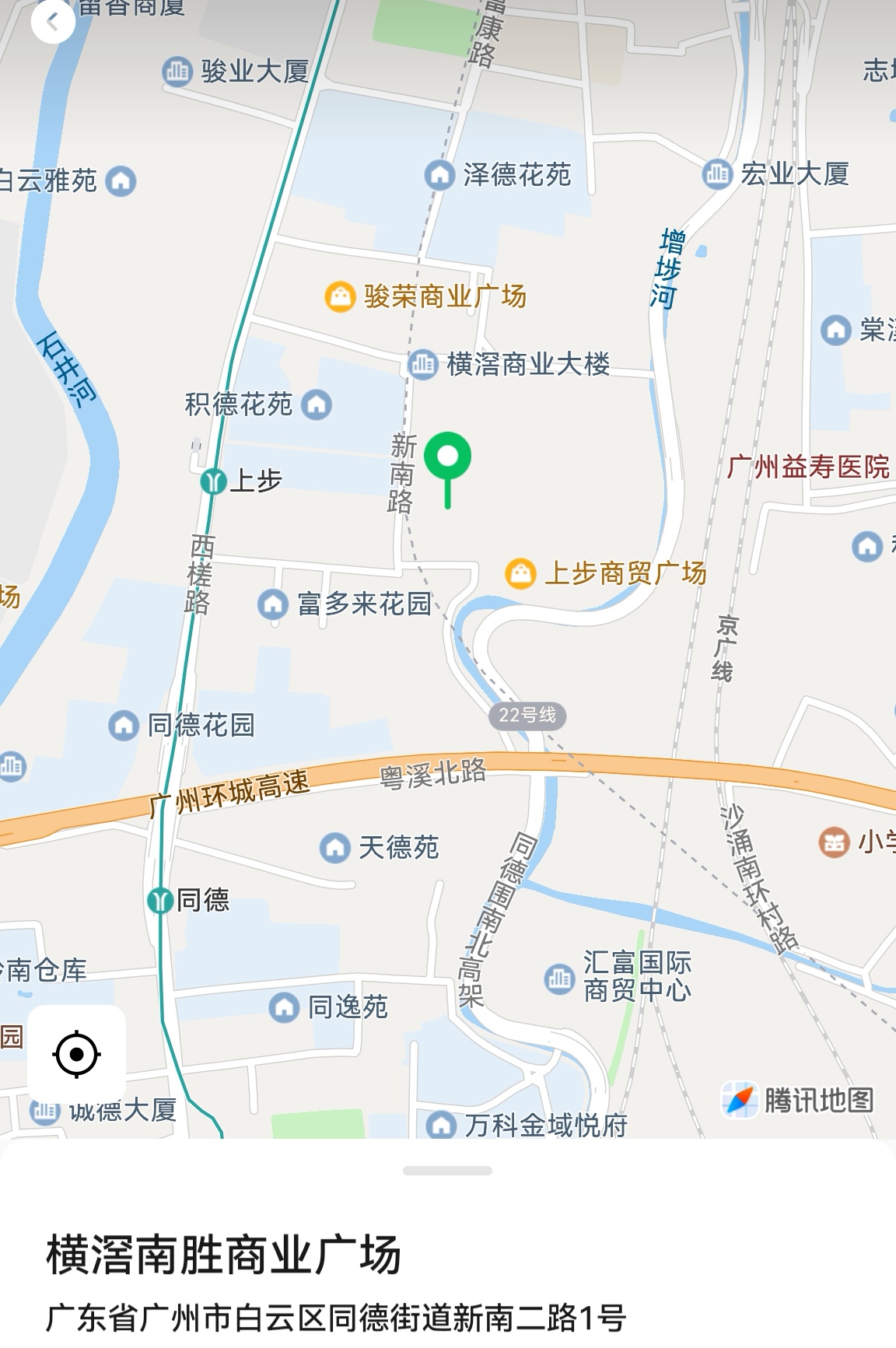Screenshot_20251113_053344_com.tencent.mm_edit_45455271073793.jpg