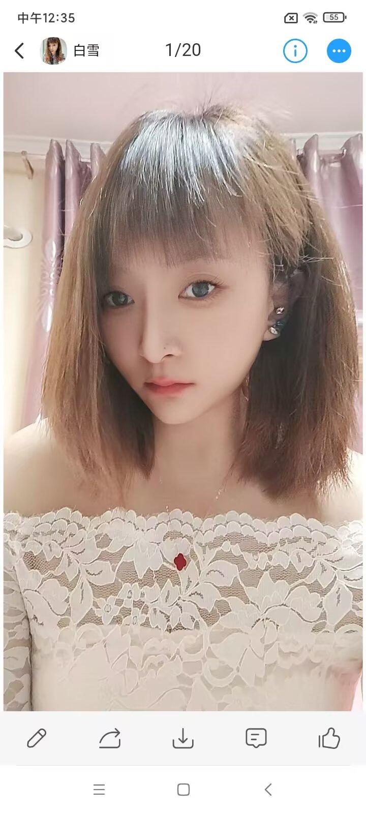 QQͼƬ20260716152315.jpg